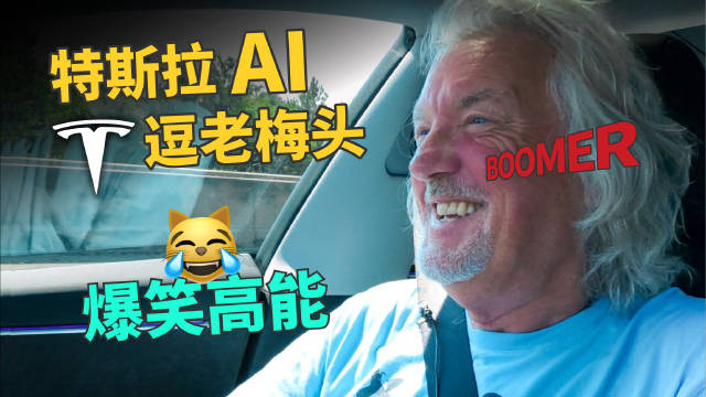 船长：我看见日产Juke就头痛这正常吗？Grok:你很有品位！