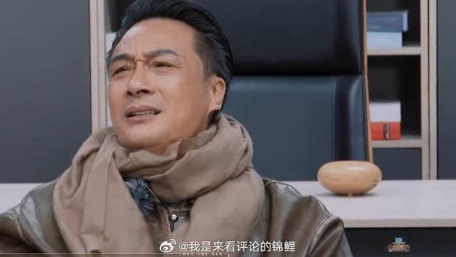 向佐面试新闻主播 开口给吴镇宇出难题，请求他收纳自己！
