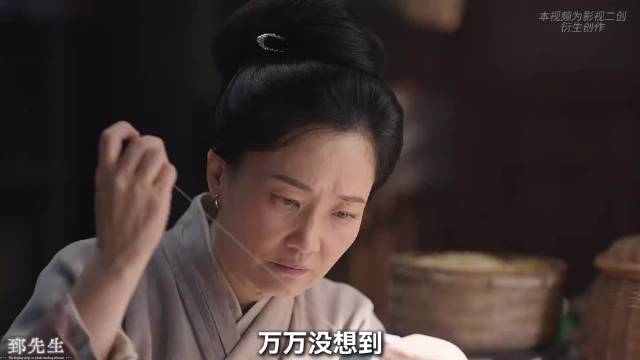 古装剧黑马《兰香如故》持续霸榜热搜， ​​开播五天…