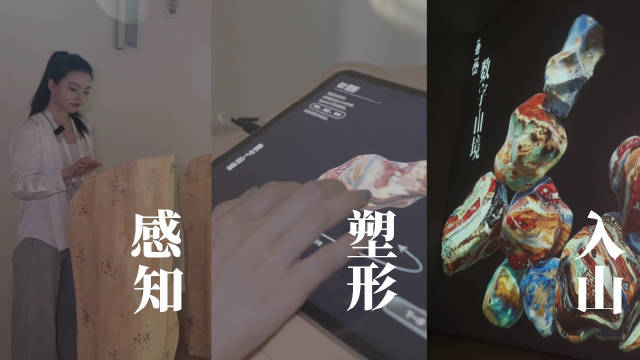 易烊千玺把礐嶨带到世界设计之都大会