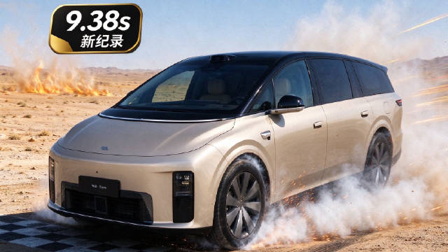 理想i9，大6座纯电SUV严父