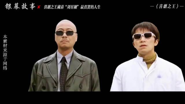 这部周星驰应该拿影帝的，看的眼泪汪汪，星爷的表情根本不是演出来的！