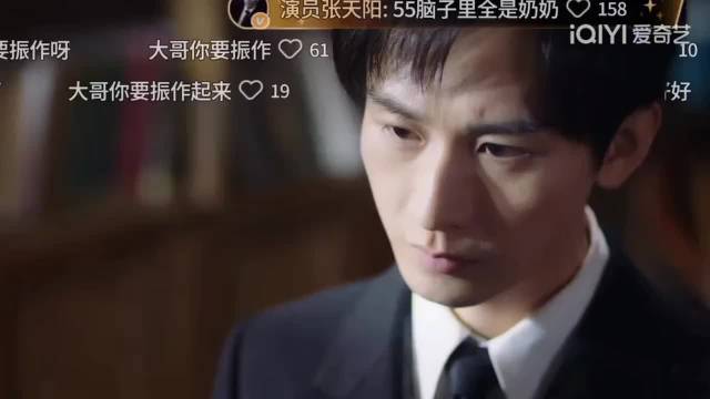 这种电视剧越看越好看，马上真相大白了，云弘深脑子太好用了， 成毅
