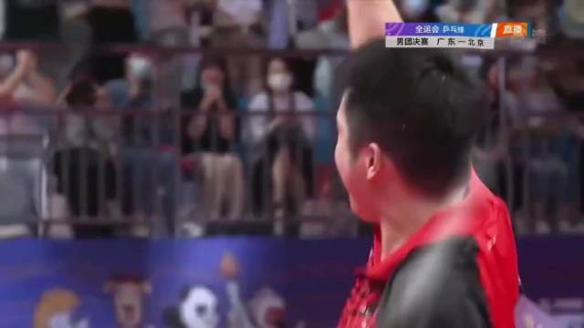 樊振东月圆之夜巅峰对决，一人打掉京队百万赞助
