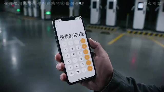 电车事故维修均价达燃油车2倍，电池只换不修推高账单