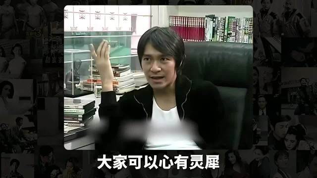 你知道《逃学威龙2》里的朱茵是怎么被选上的吗？