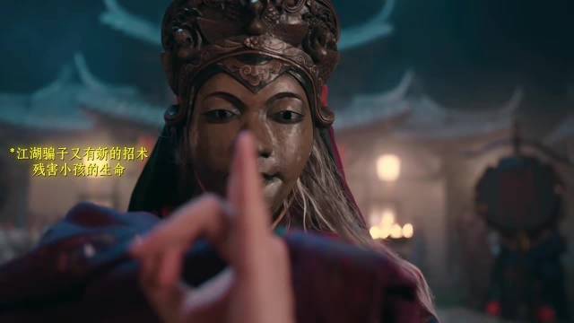 以前这种活生生的骗术害不少人