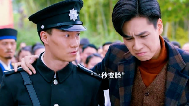 路垚是懂如何充分利用资源狐假虎威的 民国奇探｜张云龙｜胡一天
