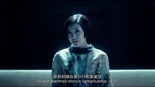 太逗！顾里奶奶留给顾里的嫁妆，竟是15年春夏新款服装