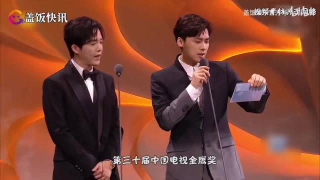 童瑶官宣出席金鹰奖，妥妥的视后回娘家…