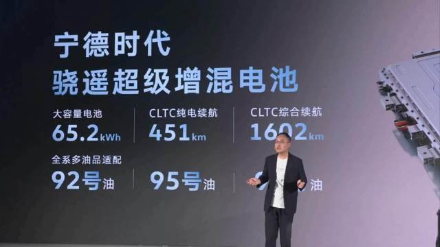 上汽大众ID. ERA 8X汽油92、95、98都能加 新能源汽车