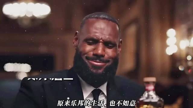 乐邦贷款，公司亏损