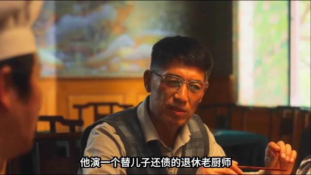 74岁唐国强挑战竖屏短剧，年近70陈道明要求八分钟一镜到底