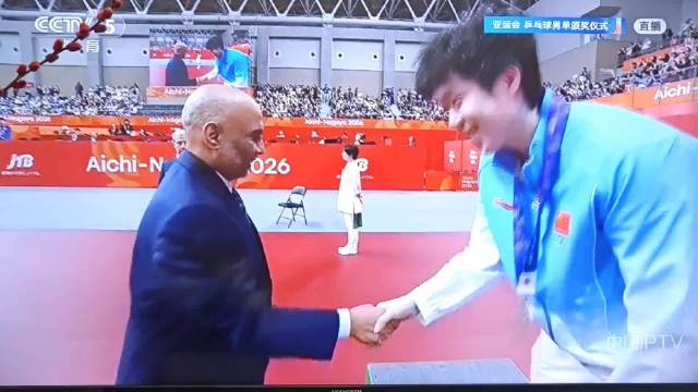 林诗栋亚运第三金，王楚钦银牌，国乒包揽男单金银