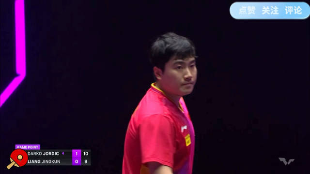 梁靖崑3-1逆转达科约奇克，晋级仁川冠军赛八强