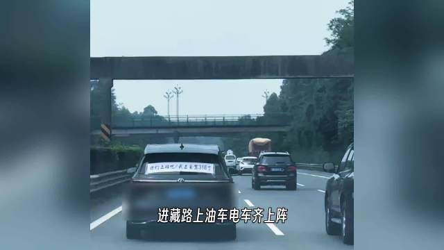 两项吉尼斯纪录证明续航实力，一程到底无需纠结