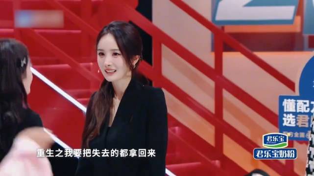 完全碾压！关晓彤被蓝盈莹按着打，晓彤毫无反抗之力丨王牌