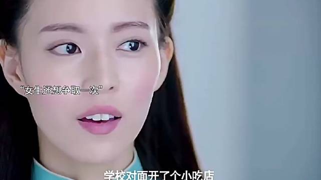 女大学生意外发现男友和室友关系暧昧，深入调查竟牵扯出惊天秘密