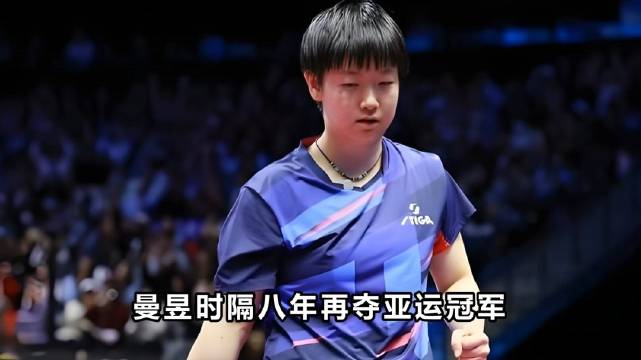 邓亚萍赛后的点评一针见血，点透了本场比赛胜负的关键…