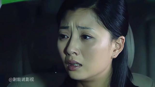 “你能忍吗？”丈夫的一句话，把三个人都盯在耻辱柱