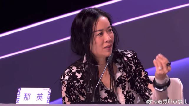 那英华晨宇相爱相杀！连赛制都没搞清楚，就开始互怼