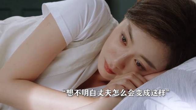 当初的爱是真的，现在的不爱也是真的…