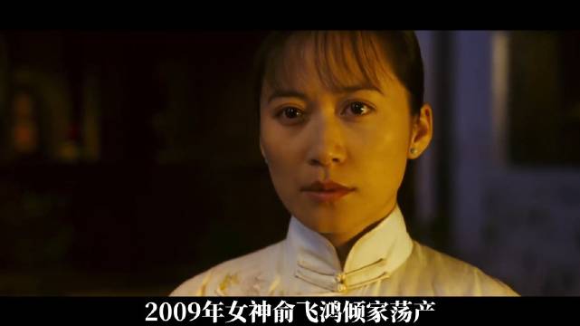 爱有来生：国产人鬼情未了的颠峰绝唱！