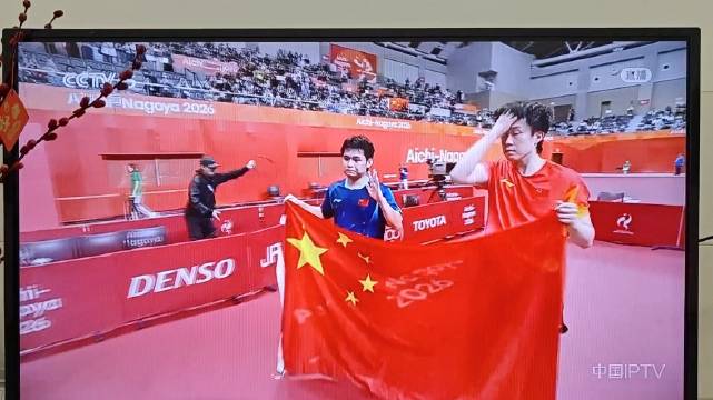 林诗栋4比0王楚钦，三金加冕夺亚运男单金牌