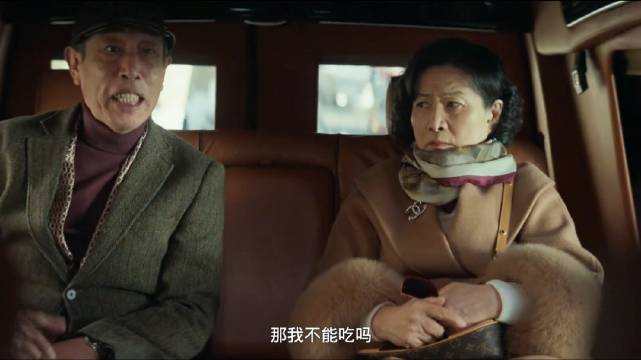 沈腾的大号练废，为了家业决定从小锻炼一个小号