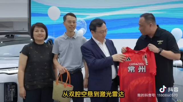 老王亲自交付海狮08 坐等9月销量！