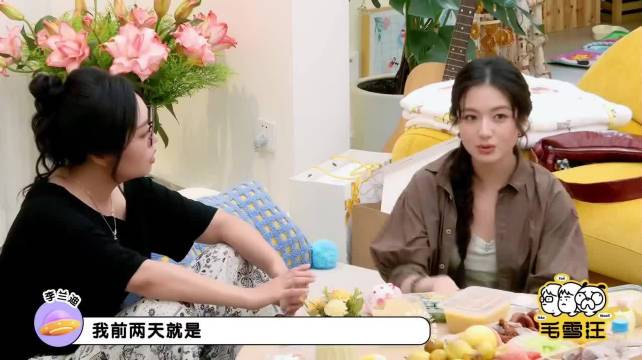 刘昊然帮李兰迪紧急公关，提醒开车喝酒找代驾