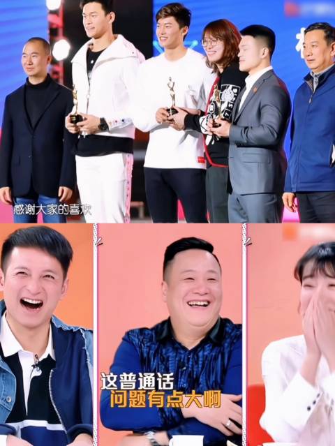 挖掘《闺女》幕后，竟邂逅汪顺的浙普朗诵双人秀