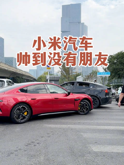 小米汽车月交付持续破三万，与鸿蒙智行差距缩小