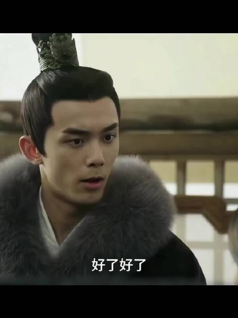 凌将军温柔全给程少商，赵露思吴磊演绎星汉灿烂