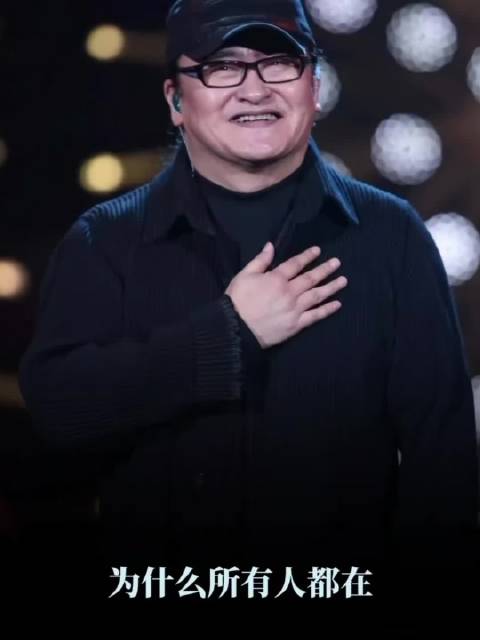 赵雷歌词回忆思念的愁，刘欢伯乐转身成转折