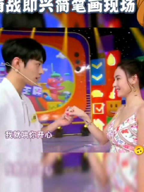肖战张柏芝跳舞互动，首次热搜涨粉130万