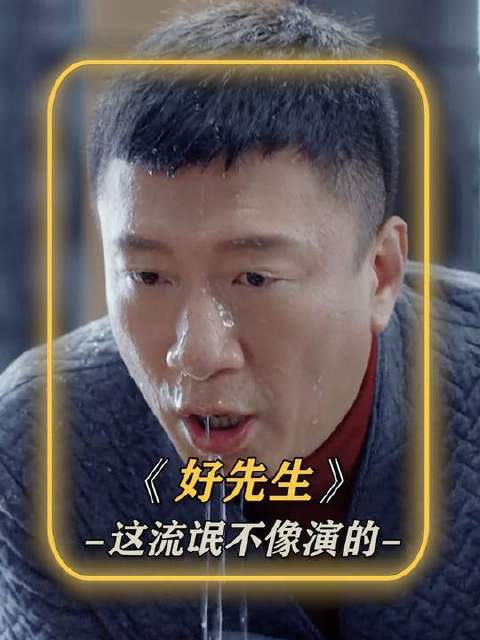 看见万茜丝袜破个洞，孙红雷：穿丝袜我不擅长，脱丝袜我擅长