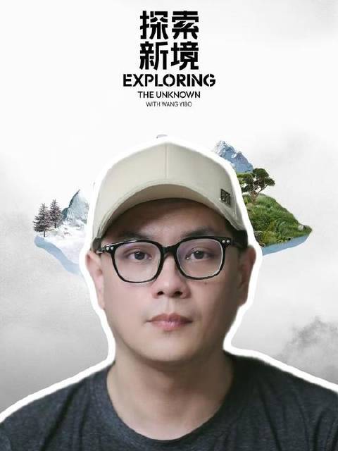 叩问内心，寻找属于自己的人生最优解 人生路上从来没有一帆风顺