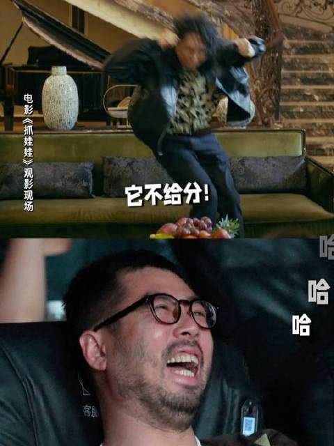笑到扶额，你们的笑声吵到我的眼睛了！