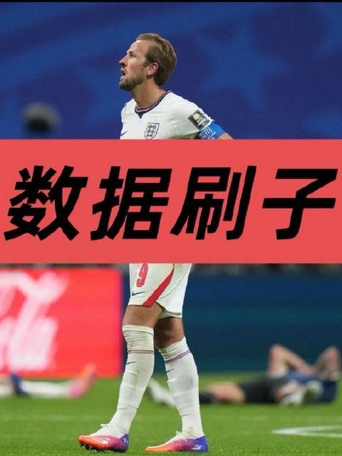 凯恩与金球奖失之交臂