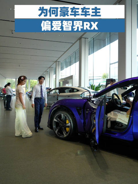 余承东称智界RX鸿蒙智行最好开，30万享顶尖智能操控