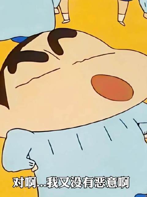 旧版马铃薯果然深得人心，萌力全开，笑到停不下来！