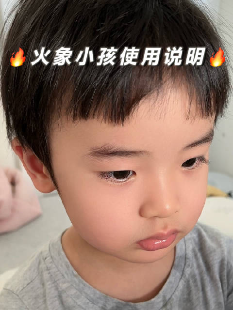 梦梦仔仔旧手机视频曝光，童年趣事笑翻自己