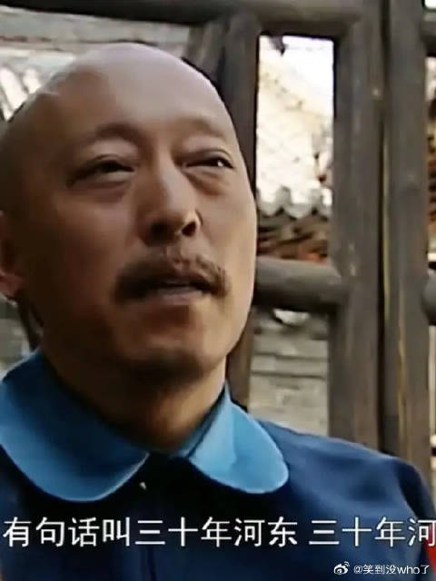 孙茂才怎么都没想到眼前的人是乔致庸