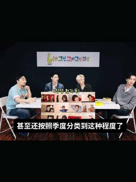 黎明时分，综星少爷独自在二百平米的巨床上苏醒