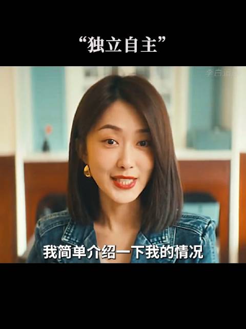 面对随时准备怼人的女人，离了是男人的福报