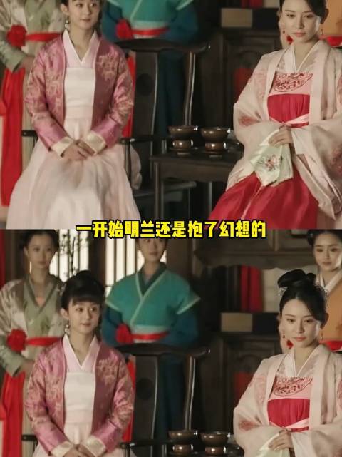 每次看明兰和小公爷认亲这段，都会感慨明兰太能忍了