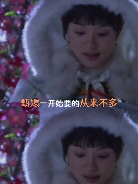 甄嬛传片尾曲创作者刘欢老师告别，曲终人散凤凰于飞