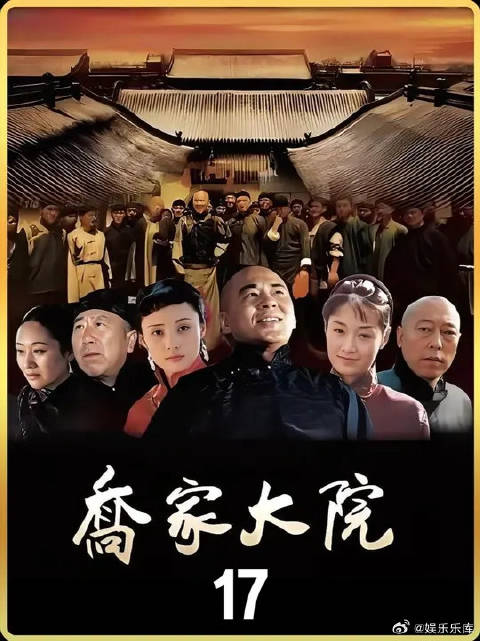 对手顺利落入陷阱，可不料谋士一番话却激发了他更高的商业思维