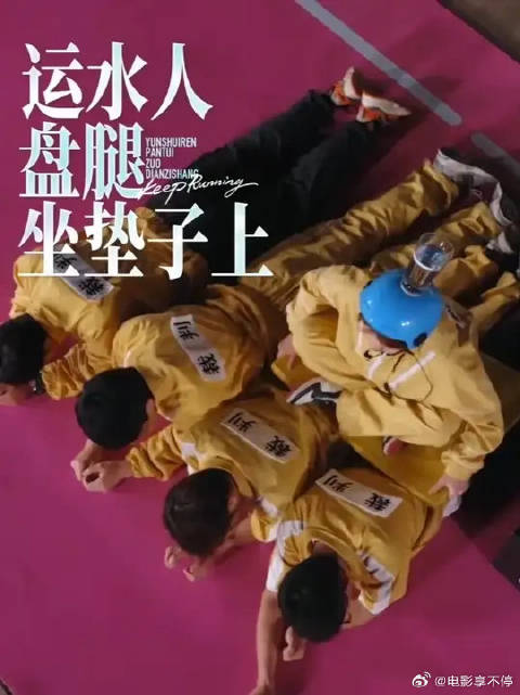 郑恺一句我是女生把李晨整没招了
